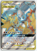 2019 Hidden Fates - Moltres & Zapdos & Articuno GX
