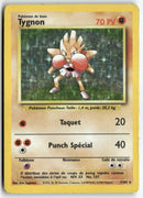 1999 Set de Base - Tygnon Holo