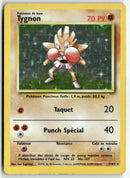 1999 Set de Base - Tygnon Holo