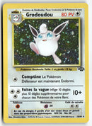 2000 Jungle - Grodoudou Holo