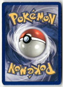 2000 Jungle Ed. 1 - Grodoudou Holo