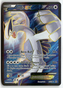 2015 Origines Antiques - Lugia EX