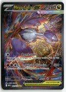 2025 Méga Évolution - Méga-Latias ex