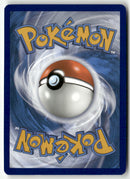 2022 Tempête Argentée - Lugia VSTAR