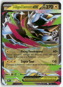 2026 Nuit Noire - Méga-Zeraora ex