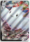 2020 Voltage Eclatant - Togekiss VMAX