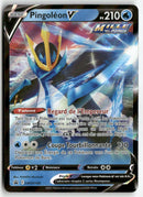 2021 E&B Promo - Pingoléon V