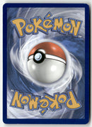 2021 Evolution Celeste - Givrali V - Stamped Calendar