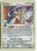 2006 Fantômes Holon - Deoxys Rev. Foil
