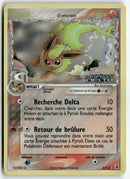 2006 Espèces Delta - Pyroli Rev. Foil