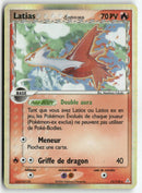 2006 Fantômes Holon - Latias