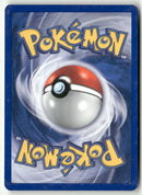2006 Fantômes Holon - Latias