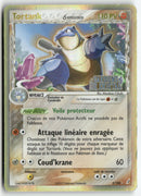 2007 Gardiens de Cristal - Tortank Rev. Foil