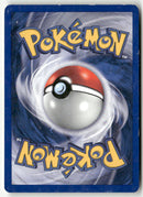 2007 Gardiens de Cristal - Tortank Rev. Foil