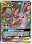 2019 Harmonie des Esprits - Mentali et Deoxys GX