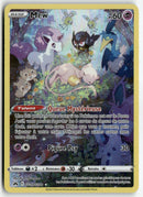 2023 Zenith Suprême - Mew