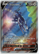 2022 Astres Radieux - Dialga Originel V