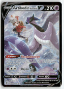 2022 Astres Radieux - Artikoding de Galar V