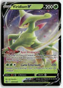 2022 E&B Promo - Viridium V