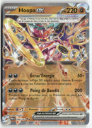 2023 Faille Paradoxe - Hoopa ex