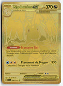 2026 Héros Transcendants - Méga-Dracolosse ex