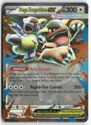 2025 Mega Evolution - Mega Kangaskhan ex