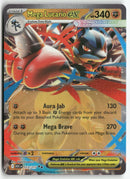 2026 Ascended Heroes - Mega Lucario ex