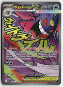 2026 Ascended Heroes - Mega Gengar ex