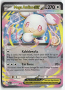 2026 Ascended Heroes - Mega Audino ex