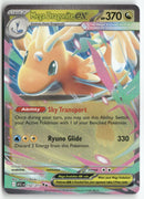 2026 Ascended Heroes - Mega Dragonite ex