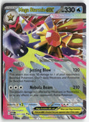 2026 Perfect Order - Mega Starmie ex