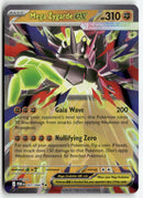 2026 Perfect Order - Mega Zygarde ex