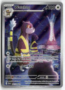2026 Chaos Rising - Watchdog