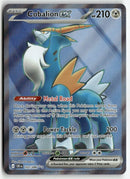 2026 Chaos Rising - Cobalion ex