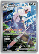 2026 Pitch Black - Silvally