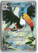 2026 Pitch Black - Toucannon