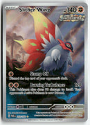 2023 Paradox Rift - Slither Wing