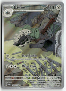 2024 Twilight Mascarade - Lairon