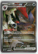 2025 Journey Together - N's Zoroark ex