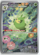 2025 White Flare - Swadloon