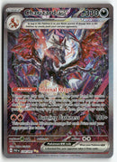 2024 Paldean Fates - Charizard ex