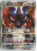 2023 SWSH Promo - Lucario Vstar