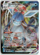 2021 Evolving Skies - Glaceon Vmax