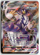 2021 Battle Styles - Rapid Strike Urshifu VMAX
