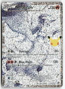 2021 Celebrations - Reshiram