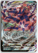 2020 Darkness Ablaze - Eternatus VMAX