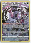 2022 Astral Radiance - Galarian Obstagoon