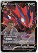2022 Lost Origin - Eternatus V