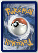 2022 Silver Tempest - Milotic