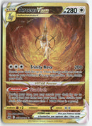 2023 Crown Zenith - Arceus VSTAR